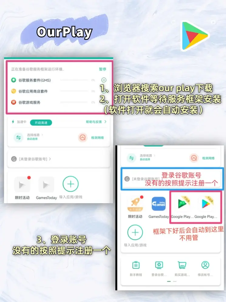 齐发电子官网下载截图1